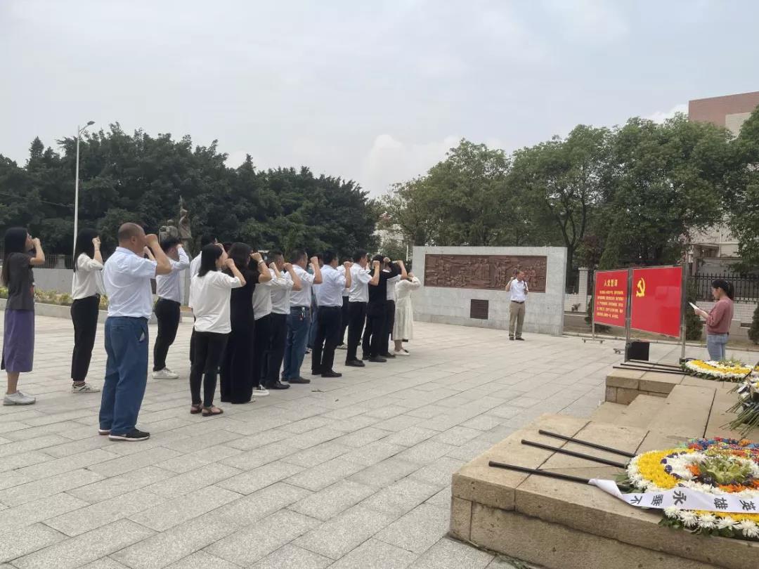 学党史 悟思想 | 缅怀革命先烈,传承红色基因:兴发铝业党委开展主题党日活动 学党史 悟思想 | 缅怀革命先烈,传承红色基因🐡🌛:兴发铝业党委开展主题党日活动