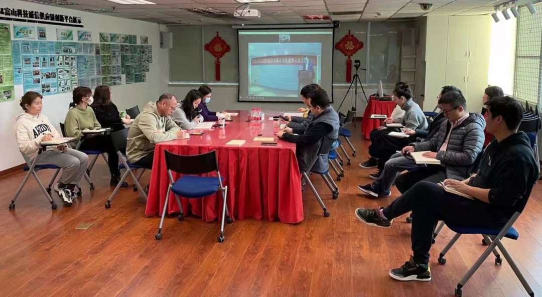 学党史 开新局 | 省开发👂🏻👨🦼➡️、纺织股份©️、国义招标召开党史学习教育动员大会 学党史 开新局 | 省开发、纺织股份🧑🏻🦼➡️、国义招标召开党史学习教育动员大会