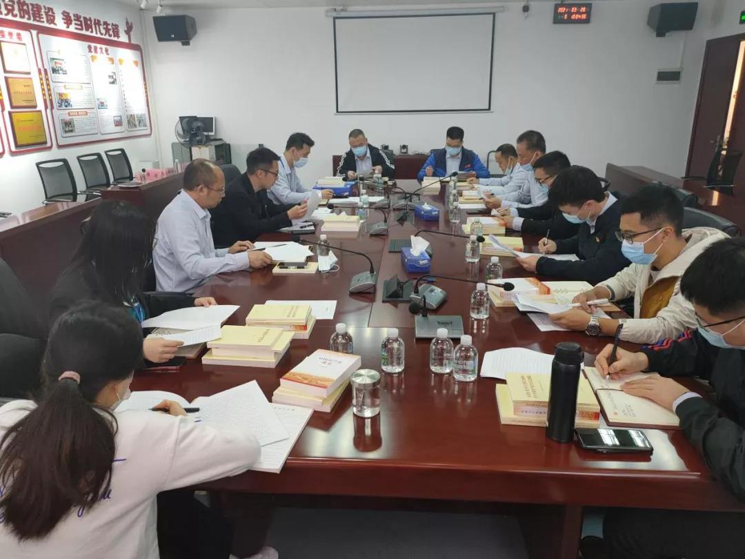 学党史 悟思想丨招标中心🚄♍️:认真学党史,初心铸忠诚 学党史 悟思想丨招标中心:认真学党史,初心铸忠诚