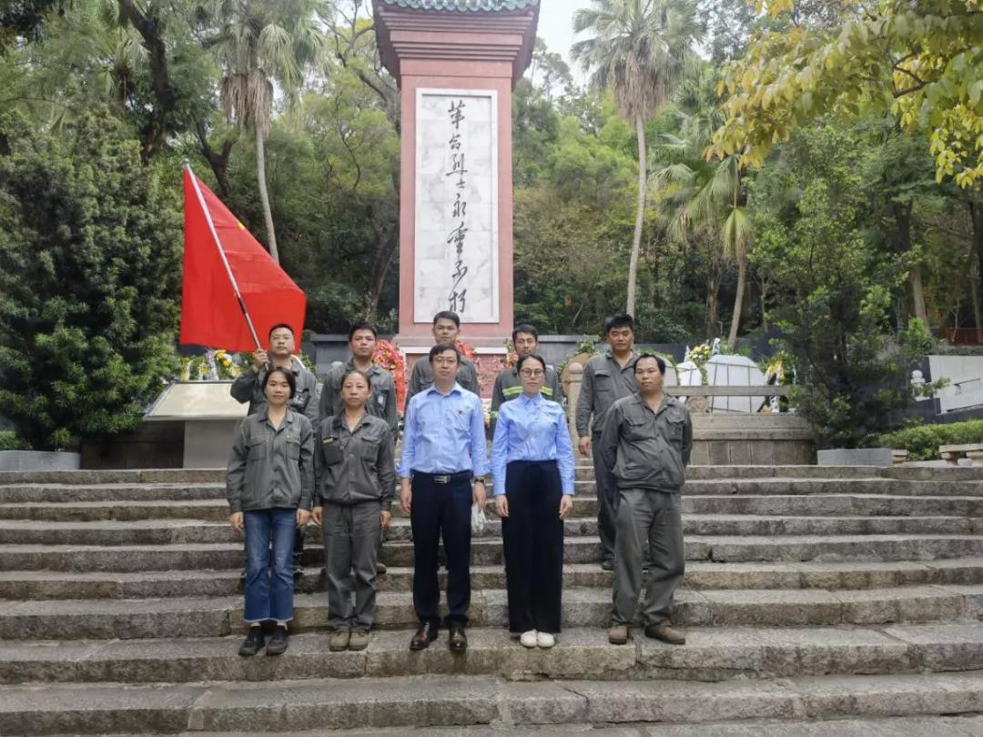 学党史 悟思想丨广青科技🤾🏽♂️:在党史学习教育中砥砺前行 学党史 悟思想丨广青科技👨🏼🦳:在党史学习教育中砥砺前行