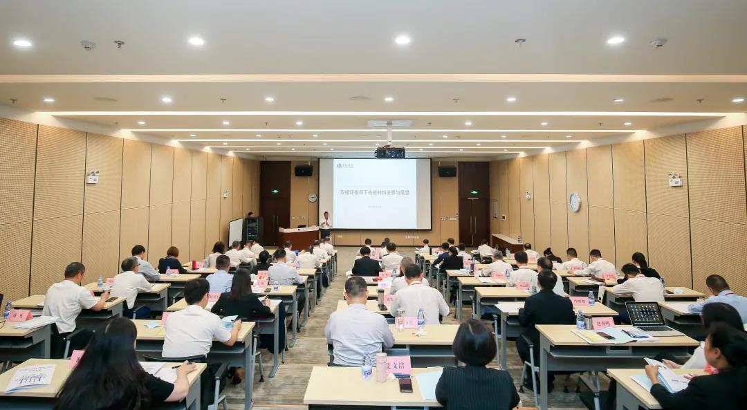 学党史 悟思想丨集团“学党史、强本领、开新局” 第二期领军人才培训班圆满结业 学党史 悟思想丨集团“学党史✋🏽、强本领🤞🏻、开新局” 第二期领军人才培训班圆满结业