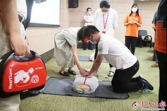 学党史 办实事 | 彩神IV争霸工会开展应急救护培训🚛,破解职工“不会救、不敢救”难题 学党史 办实事 | 彩神IV争霸工会开展应急救护培训,破解职工“不会救、不敢救”难题