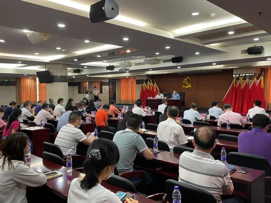 学党史 悟思想丨集团党委副书记、总经理白明韶到粤新资产讲党史上党课 学党史 悟思想丨集团党委副书记🅾️、总经理白明韶到粤新资产讲党史上党课