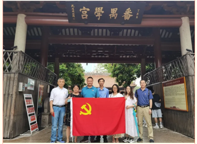 学党史 开新局丨纺织股份党委坚决落实“三项举措”👨🏼🦰📹,严实并举推进党史学习教育 学党史 开新局丨纺织股份党委坚决落实“三项举措”🤵🏼♂️,严实并举推进党史学习教育