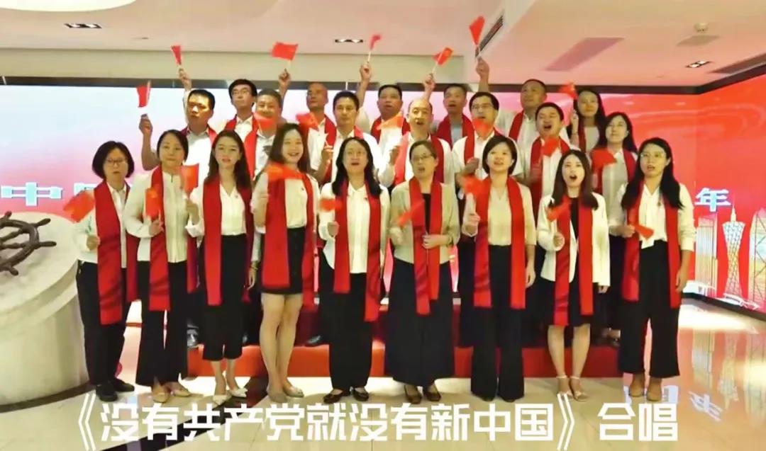 学党史 悟思想丨热血激荡梦想 实干谱写华章 ——集团党委委员🧑🏽💻、副总经理陈南生讲党课 学党史 悟思想丨热血激荡梦想 实干谱写华章 ——集团党委委员👾、副总经理陈南生讲党课
