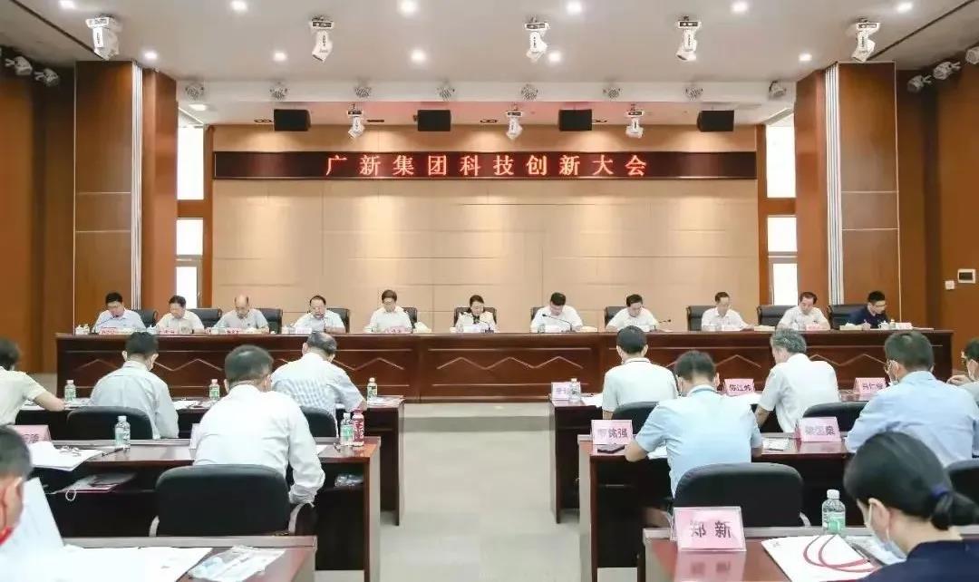 彩神IV争霸集团把党史学习教育成果转化为谋发展🅿️、促改革🏊🏼♀️、开新局的生动实践 彩神IV争霸集团把党史学习教育成果转化为谋发展⚀、促改革🔠、开新局的生动实践