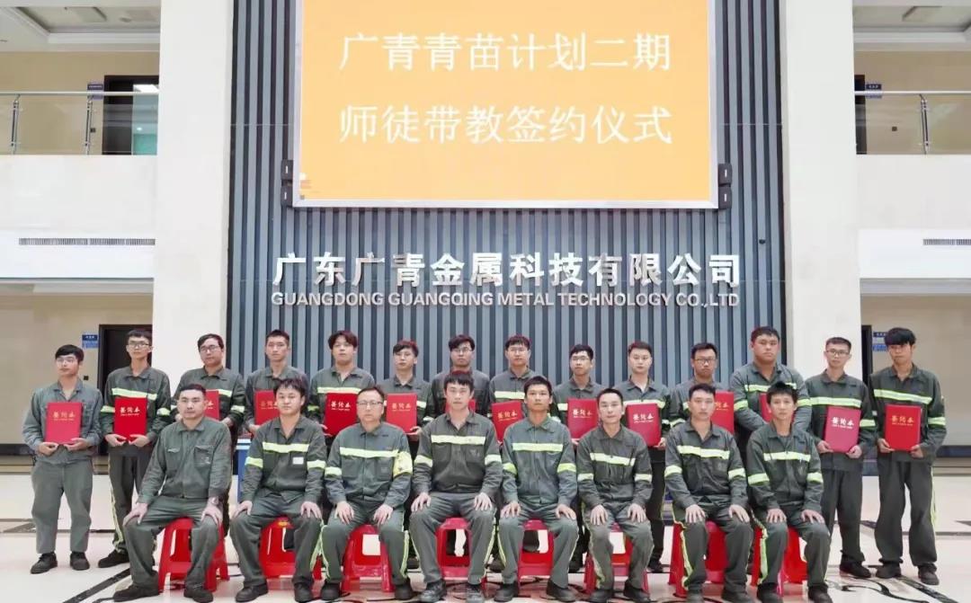 彩神IV争霸集团把党史学习教育成果转化为谋发展、促改革、开新局的生动实践 彩神IV争霸集团把党史学习教育成果转化为谋发展、促改革👸🏿、开新局的生动实践