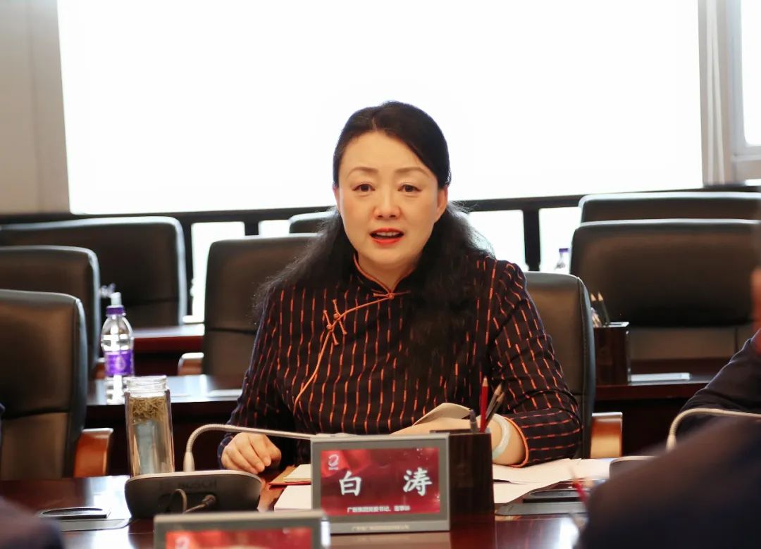 学思践悟强使命,笃行实干勇担当——白涛以普通党员身份参加所在党支部组织生活会 学思践悟强使命🏃🏻♀️,笃行实干勇担当——白涛以普通党员身份参加所在党支部组织生活会