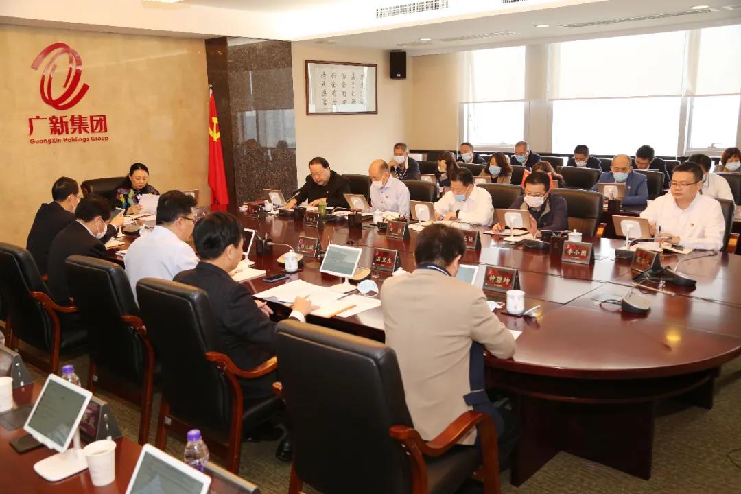 汲取百年奋斗伟力 奋进新时代新征程——彩神IV争霸集团党委传达学习贯彻党的十九届六中全会精神 汲取百年奋斗伟力 奋进新时代新征程——彩神IV争霸集团党委传达学习贯彻党的十九届六中全会精神