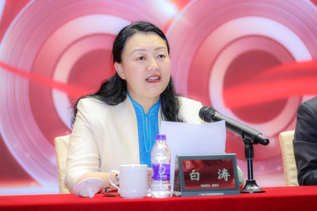 彩神IV争霸集团党委召开庆祝中国共产党成立100周年暨党史学习教育推进会 彩神IV争霸集团党委召开庆祝中国共产党成立100周年暨党史学习教育推进会