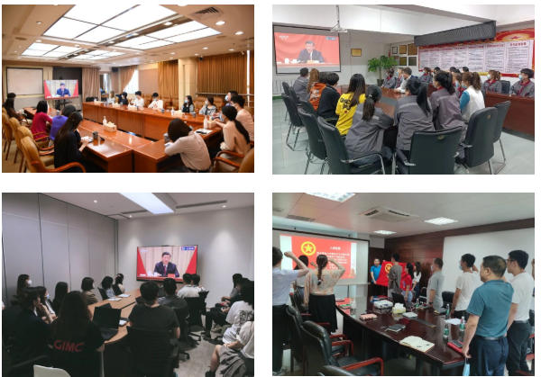 彩神IV争霸集团团委组织收看庆祝中国共产主义青年团成立100周年大会 彩神IV争霸集团团委组织收看庆祝中国共产主义青年团成立100周年大会