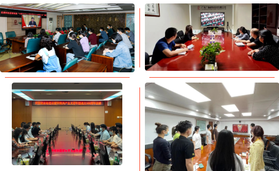 彩神IV争霸集团团委组织收看庆祝中国共产主义青年团成立100周年大会