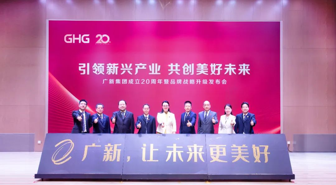 彩神IV争霸集团坚持“思想铺路” 为高质量发展提速增效 彩神IV争霸集团坚持“思想铺路” 为高质量发展提速增效