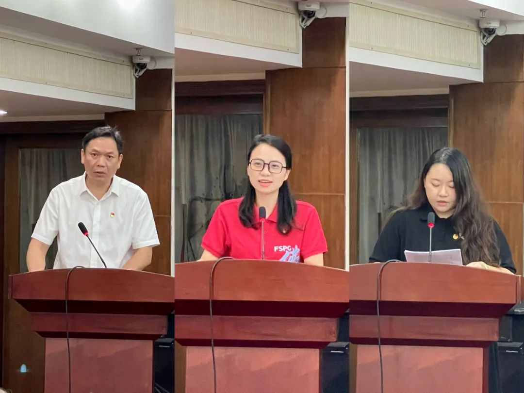 彩神IV争霸集团召开学习贯彻习近平总书记在庆祝中国共产主义青年团成立100周年大会上重要讲话精神座谈会 彩神IV争霸集团召开学习贯彻习近平总书记在庆祝中国共产主义青年团成立100周年大会上重要讲话精神座谈会