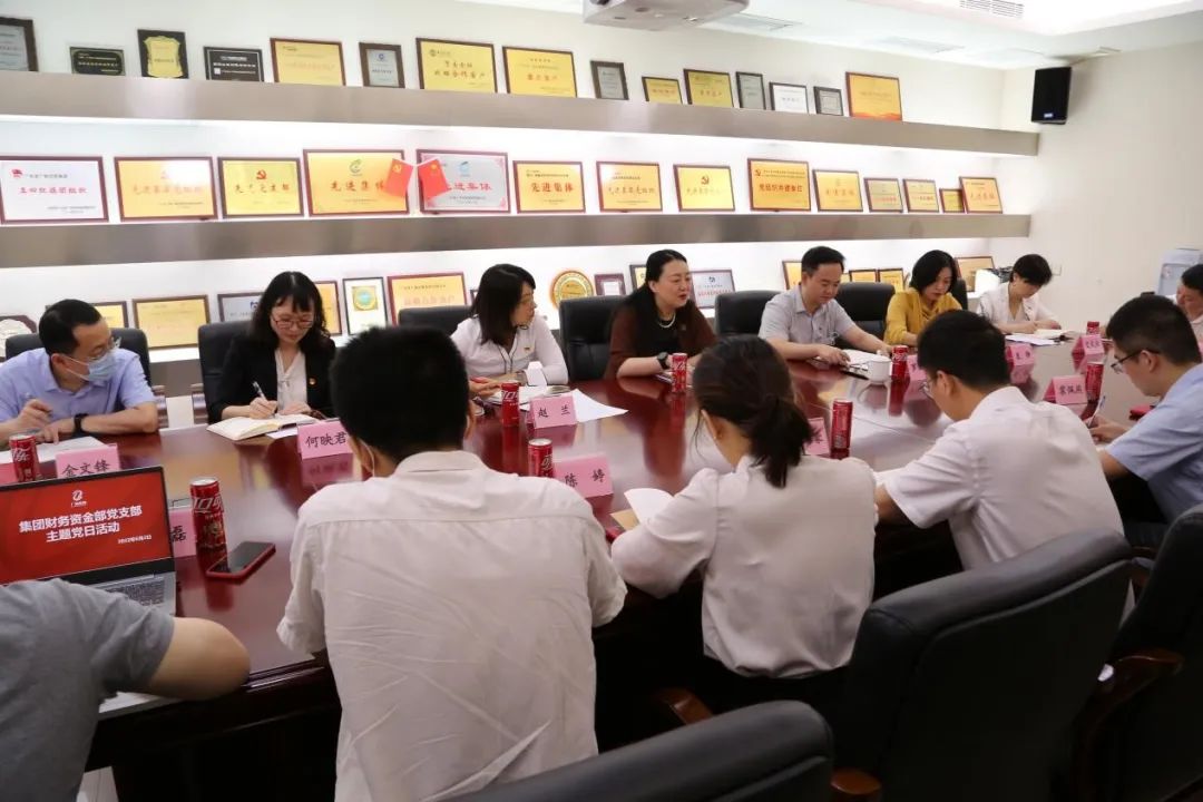 牢记嘱托 感恩奋进——彩神IV争霸集团兴起学习贯彻省第十三次党代会精神热潮