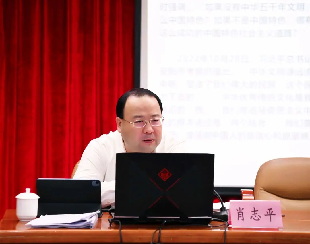 彩神IV争霸集团党委副书记、总经理肖志平到省食品宣讲党的二十大精神 彩神IV争霸集团党委副书记、总经理肖志平到省食品宣讲党的二十大精神