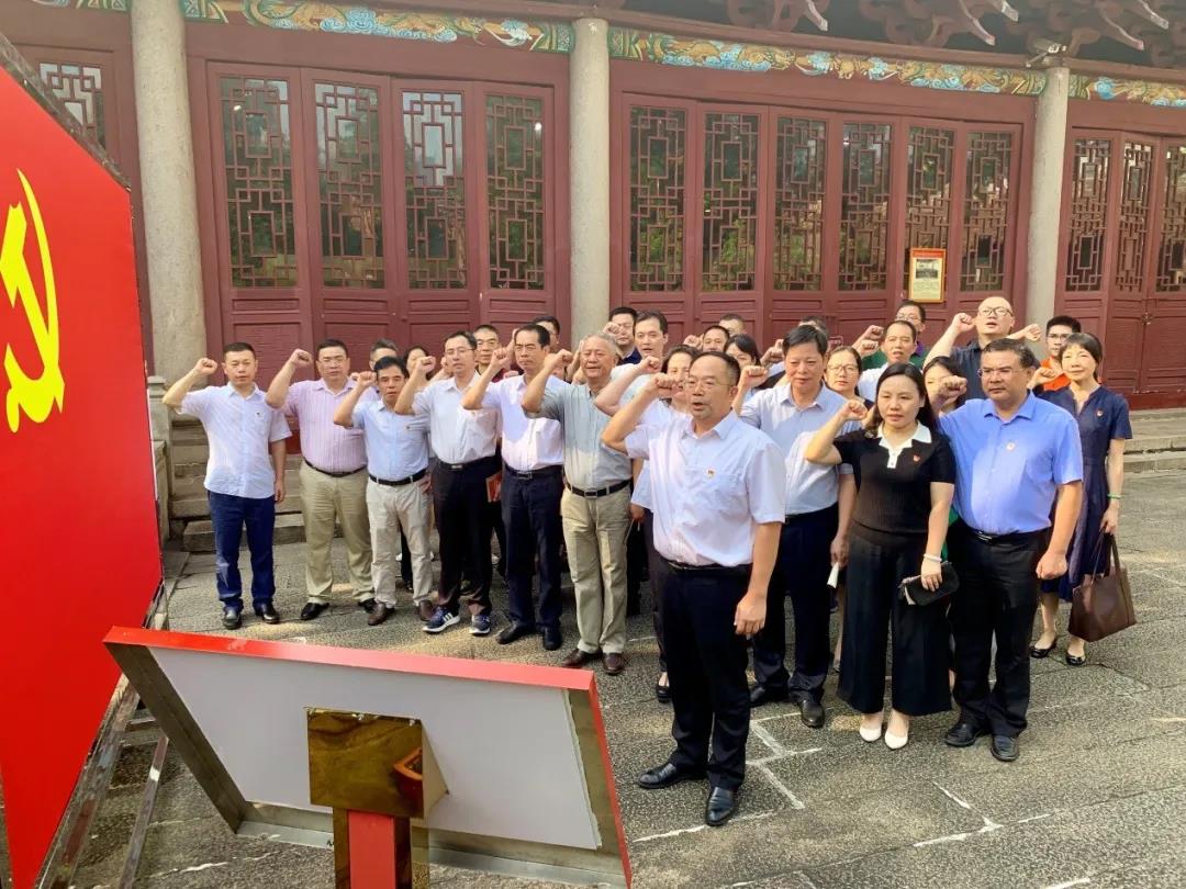 【彩神IV争霸荣誉体系先进典型系列报道二】强化党建引领改革创新 促资产经营实现高质量发展 ——集团2019年度先进集体粤新资产 【彩神IV争霸荣誉体系先进典型系列报道二】强化党建引领改革创新 促资产经营实现高质量发展 ——集团2019年度先进集体粤新资产