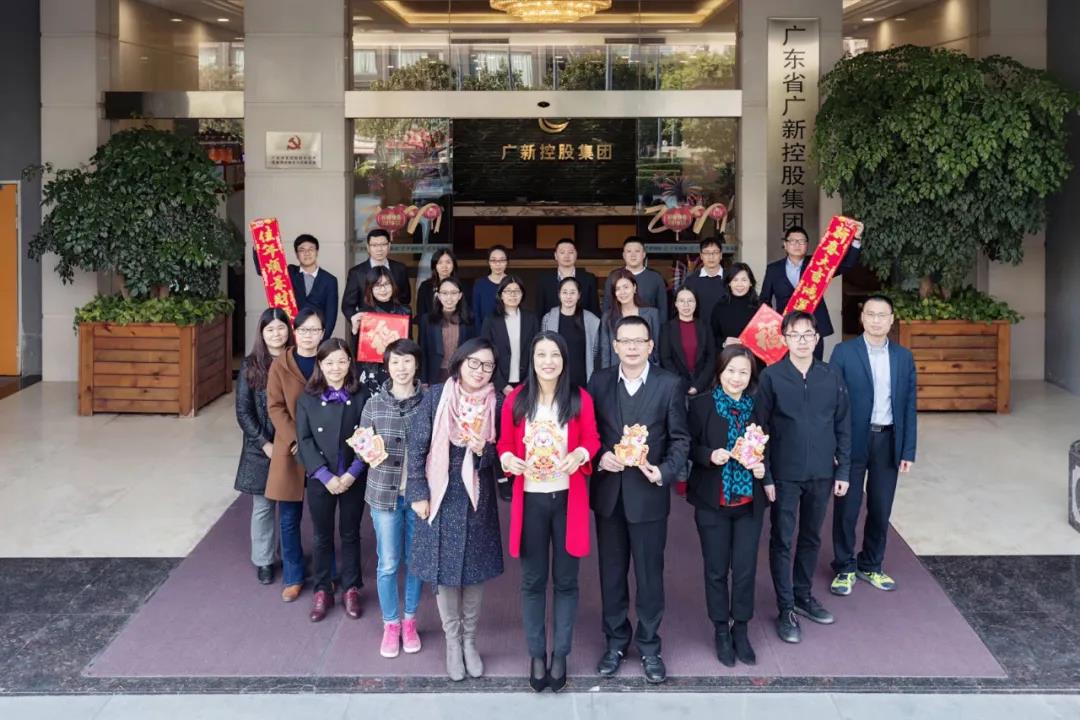 【2019年度彩神IV争霸荣誉体系先进集体系列报道五⚒:集团财务部】务实进取 锐意创新 为集团高质量发展提供坚强保障 【2019年度彩神IV争霸荣誉体系先进集体系列报道五🔔:集团财务部】务实进取 锐意创新 为集团高质量发展提供坚强保障