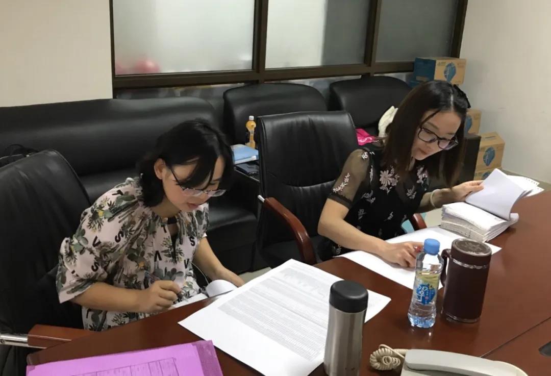 【2019年度彩神IV争霸荣誉体系先进典型系列报道九:金沃租赁风控部】筑风险防控铜墙铁壁 护业务经营扬帆远航 【2019年度彩神IV争霸荣誉体系先进典型系列报道九:金沃租赁风控部】筑风险防控铜墙铁壁 护业务经营扬帆远航