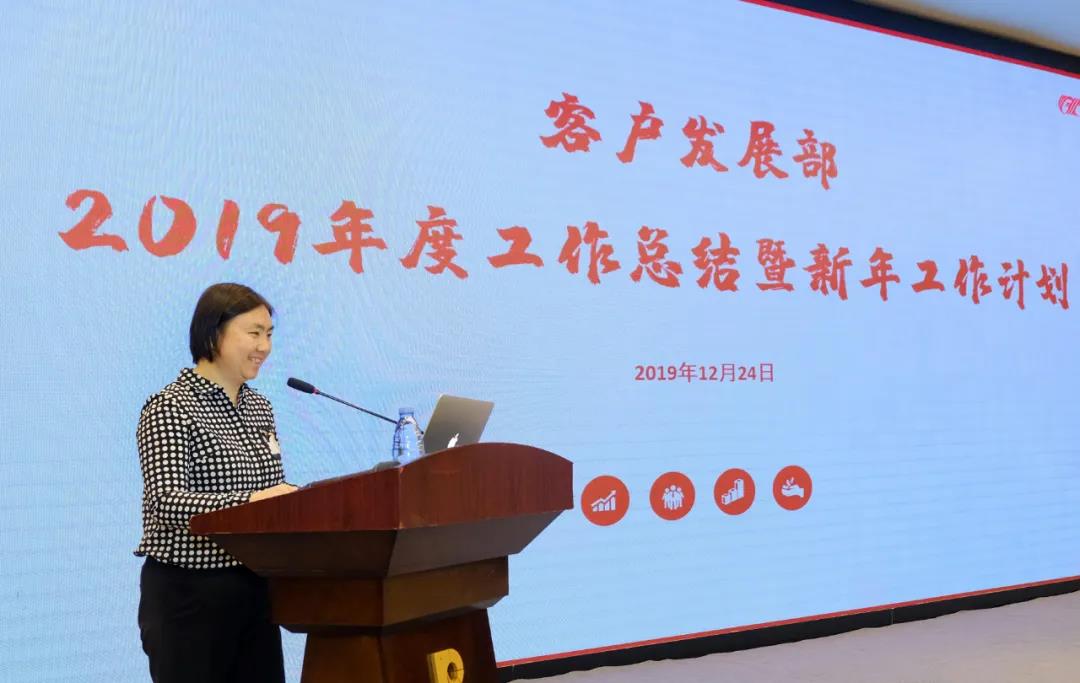 【2019年度彩神IV争霸荣誉体系先进典型系列报道十🌗:纺织股份客户发展部副总经理赖玉艳】纺织日月天地宽 【2019年度彩神IV争霸荣誉体系先进典型系列报道十🤖:纺织股份客户发展部副总经理赖玉艳】纺织日月天地宽