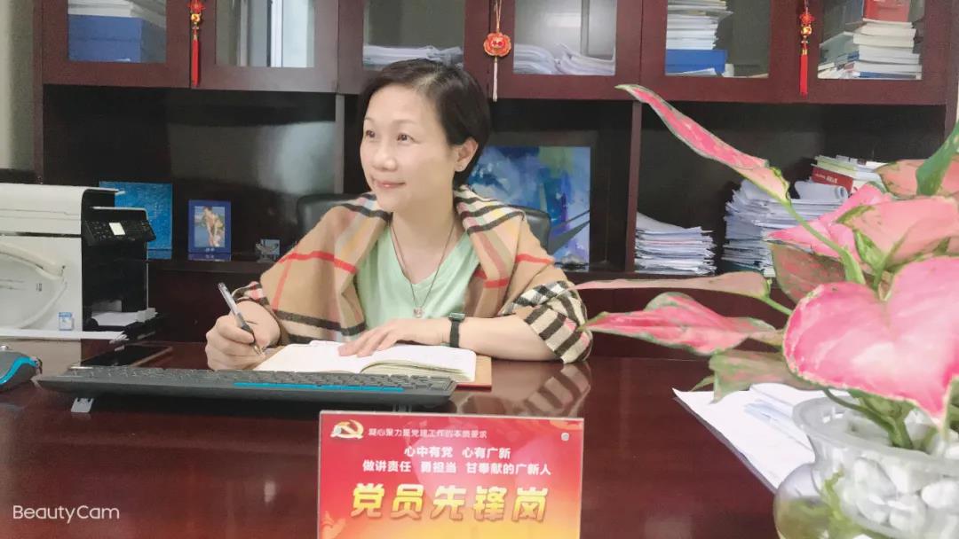 【2019年度彩神IV争霸荣誉体系先进典型系列报道十一:集团财务资金部副总经理艾文洁】在踏实干事中塑造不一样的自己 【2019年度彩神IV争霸荣誉体系先进典型系列报道十一:集团财务资金部副总经理艾文洁】在踏实干事中塑造不一样的自己