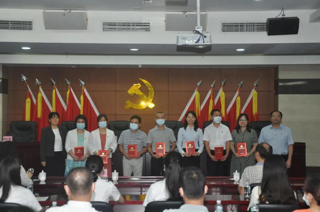 粤新资产:践行“五个坚持” 破解国企改革之难 粤新资产👿🕺:践行“五个坚持” 破解国企改革之难