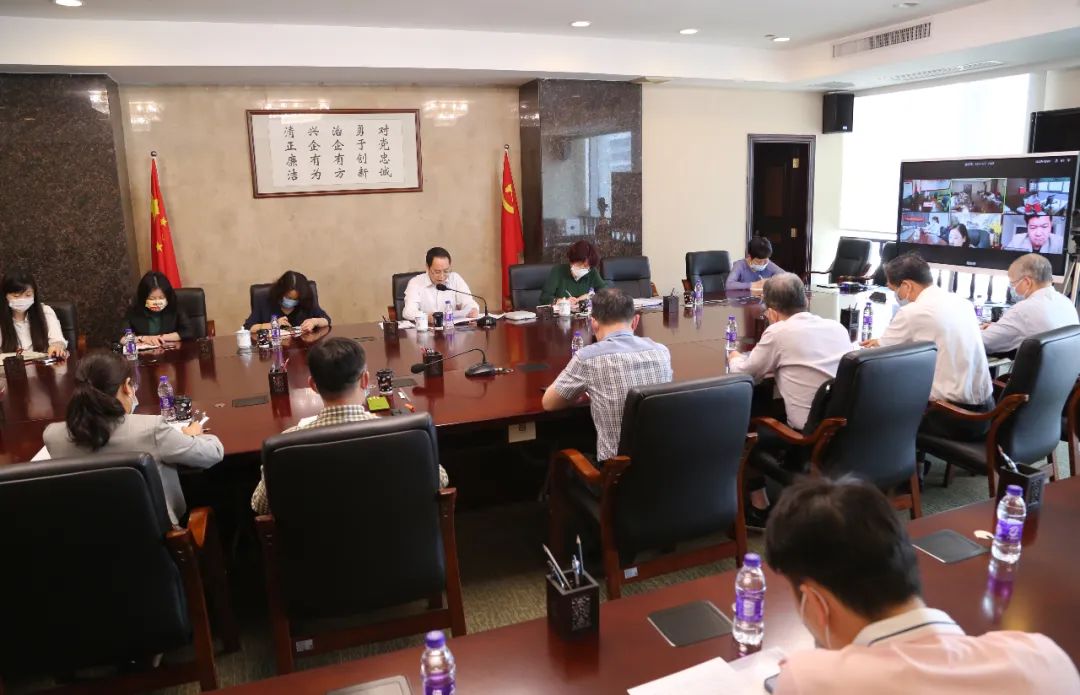 聚焦主业创品牌,锚定目标谋发展——彩神IV争霸集团工会召开第二届委员会扩大会议 聚焦主业创品牌,锚定目标谋发展——彩神IV争霸集团工会召开第二届委员会扩大会议