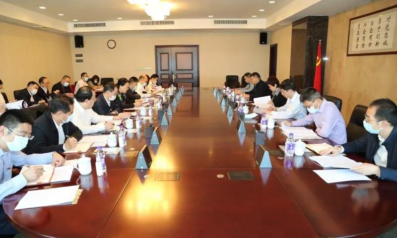 彩神IV争霸集团党委班子召开2020年度民主生活会 彩神IV争霸集团党委班子召开2020年度民主生活会