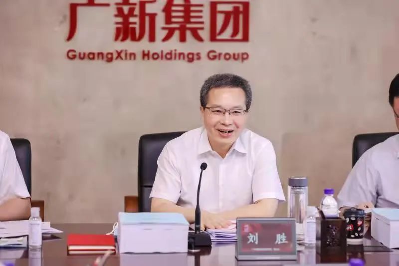 省国资委党委书记🧱、副主任刘胜到彩神IV争霸集团调研稳经济、稳增长工作