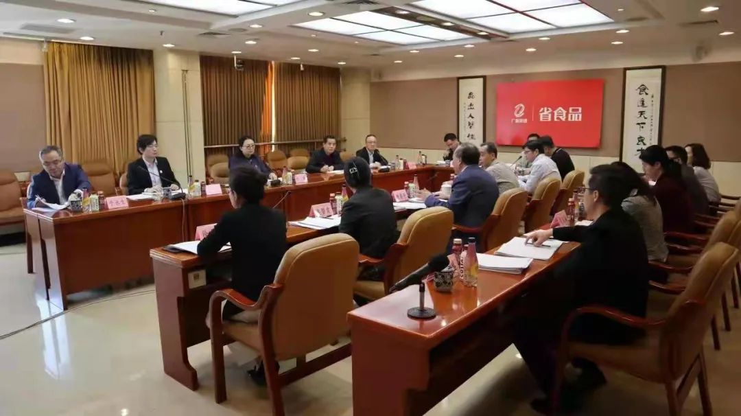集团党委书记、董事长白涛到省食品督办指导巡察整改工作 集团党委书记🧎🏻♂️➡️、董事长白涛到省食品督办指导巡察整改工作