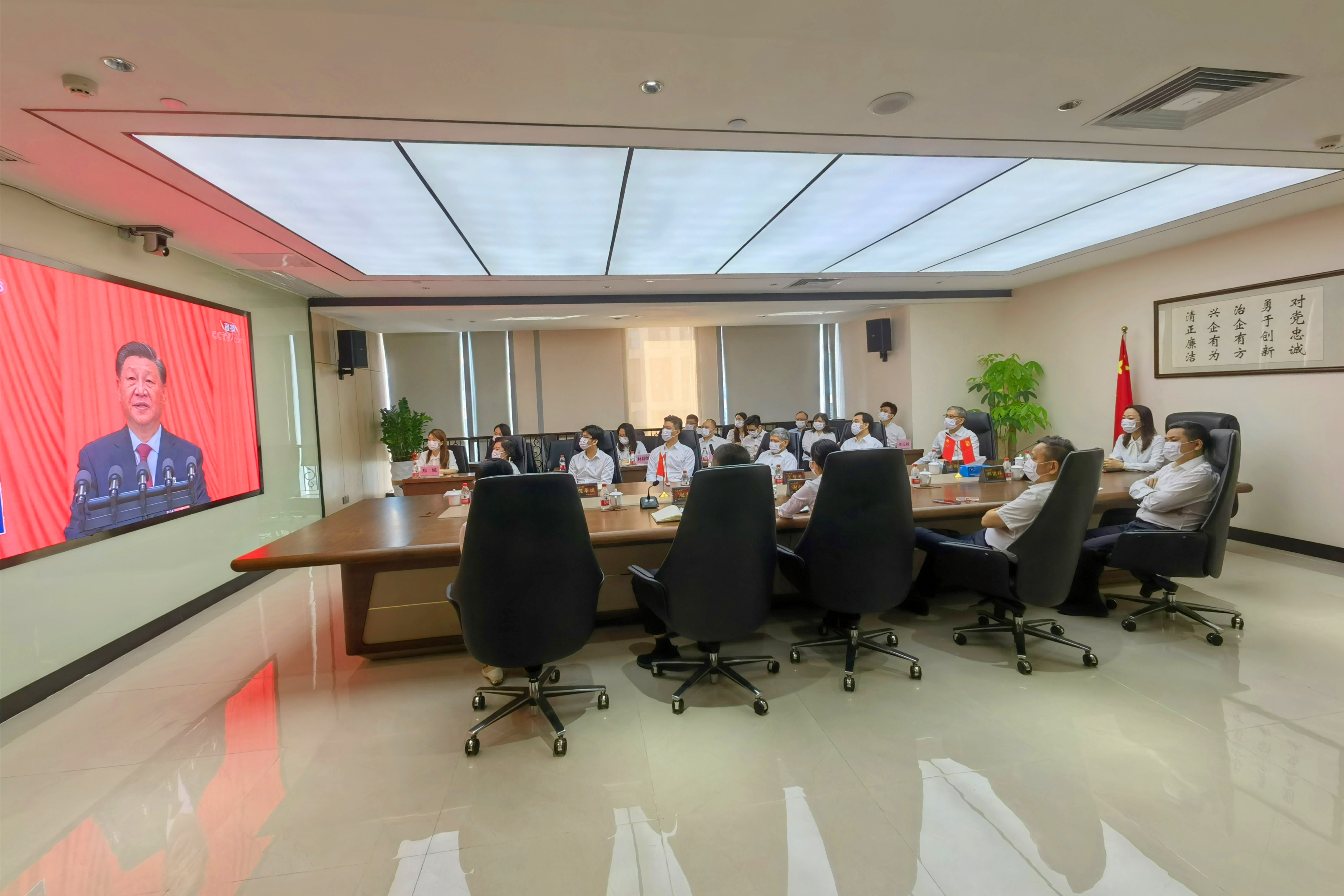 【奋进新征程 党建开新篇】彩神IV争霸集团所属丝纺集团:以党建“软实力”筑牢高质量发展“硬支撑” 【奋进新征程 党建开新篇】彩神IV争霸集团所属丝纺集团:以党建“软实力”筑牢高质量发展“硬支撑”