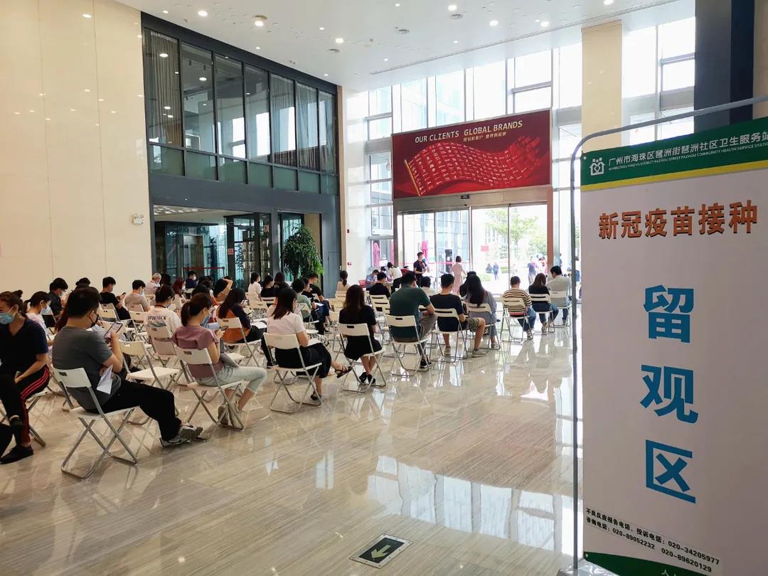 省广集团:齐心抗疫 力撑广州 我们坚守在共同的战场 省广集团😝:齐心抗疫 力撑广州 我们坚守在共同的战场