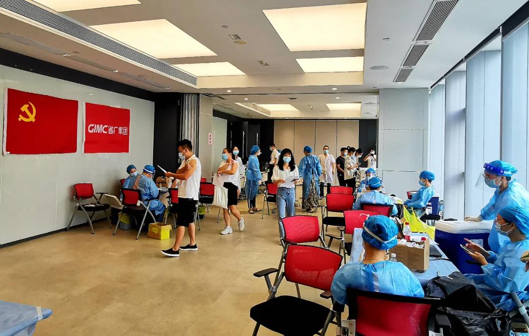 省广集团🚗:齐心抗疫 力撑广州 我们坚守在共同的战场 省广集团:齐心抗疫 力撑广州 我们坚守在共同的战场