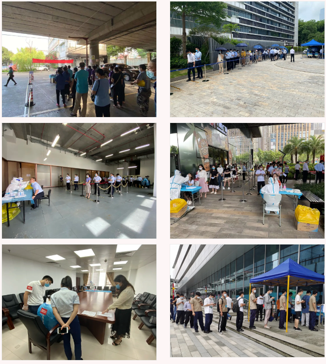 羊城集团📌:学党史办实事,助力省属企业疫情防控 羊城集团👋🏿:学党史办实事😠,助力省属企业疫情防控