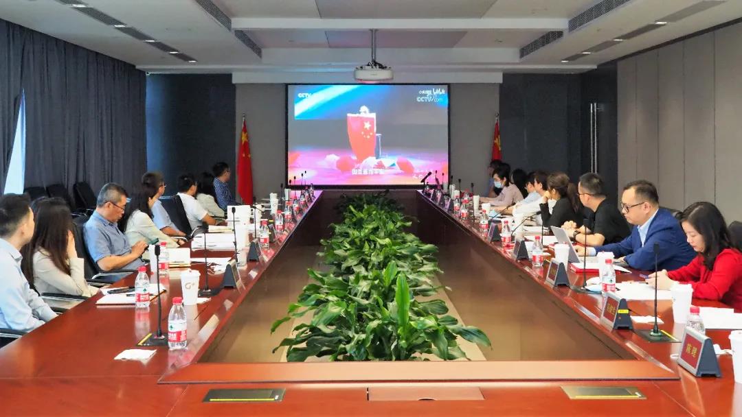 省税务局第三分局走进彩神IV争霸集团下属省广集团开展税企学习交流活动 省税务局第三分局走进彩神IV争霸集团下属省广集团开展税企学习交流活动