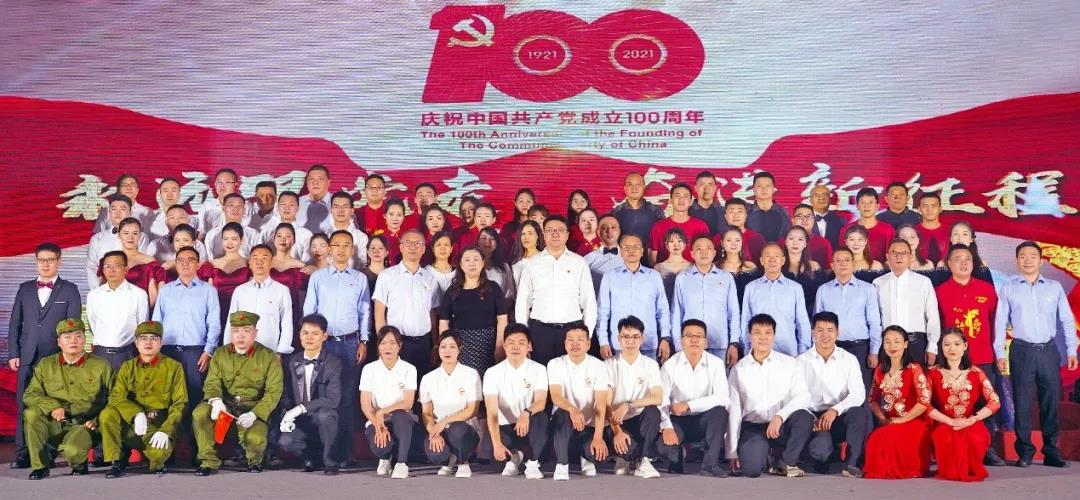 广青科技以学促行,把党史学习教育成果转化为高质量发展成效 广青科技以学促行💆🏿♀️,把党史学习教育成果转化为高质量发展成效
