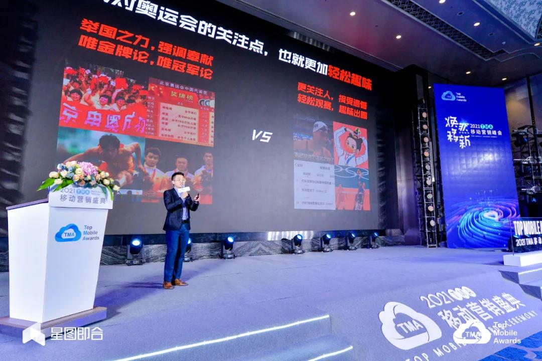 人气之冠!省广集团斩获7金等17项大奖 人气之冠🙋🏿♂️!省广集团斩获7金等17项大奖