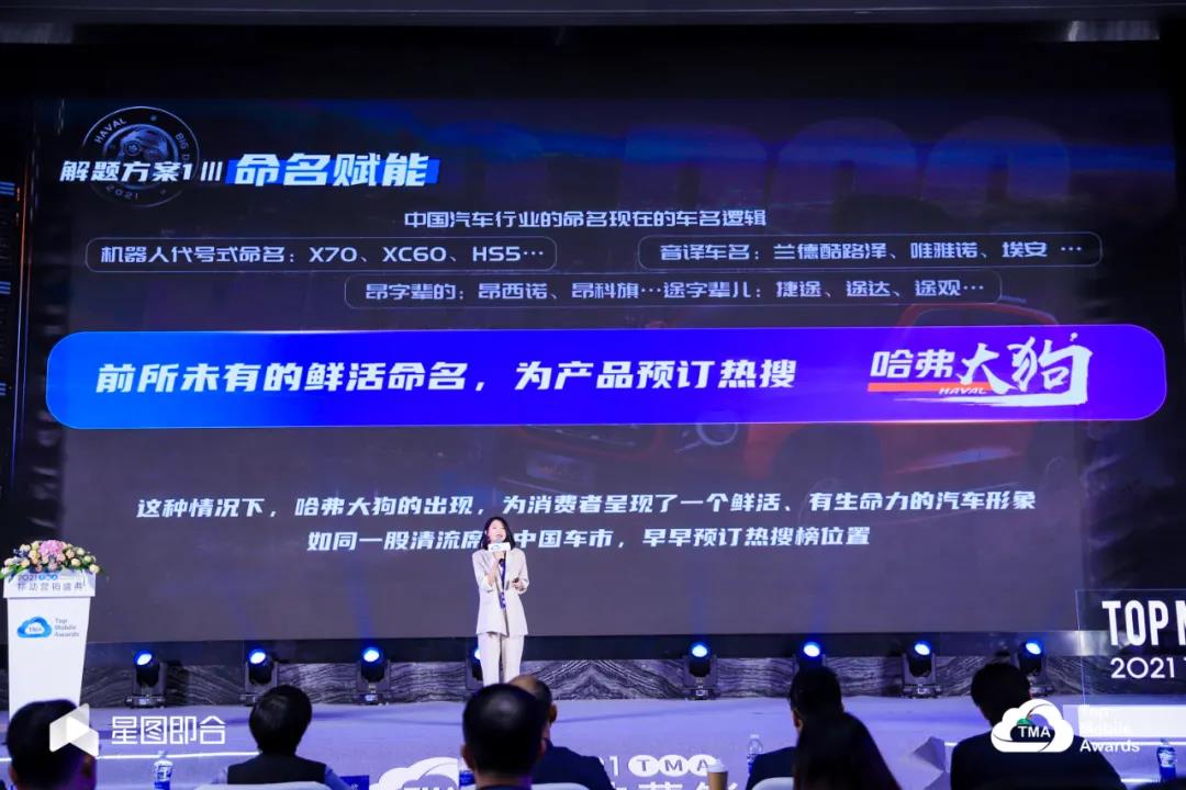 人气之冠🈷️!省广集团斩获7金等17项大奖 人气之冠!省广集团斩获7金等17项大奖