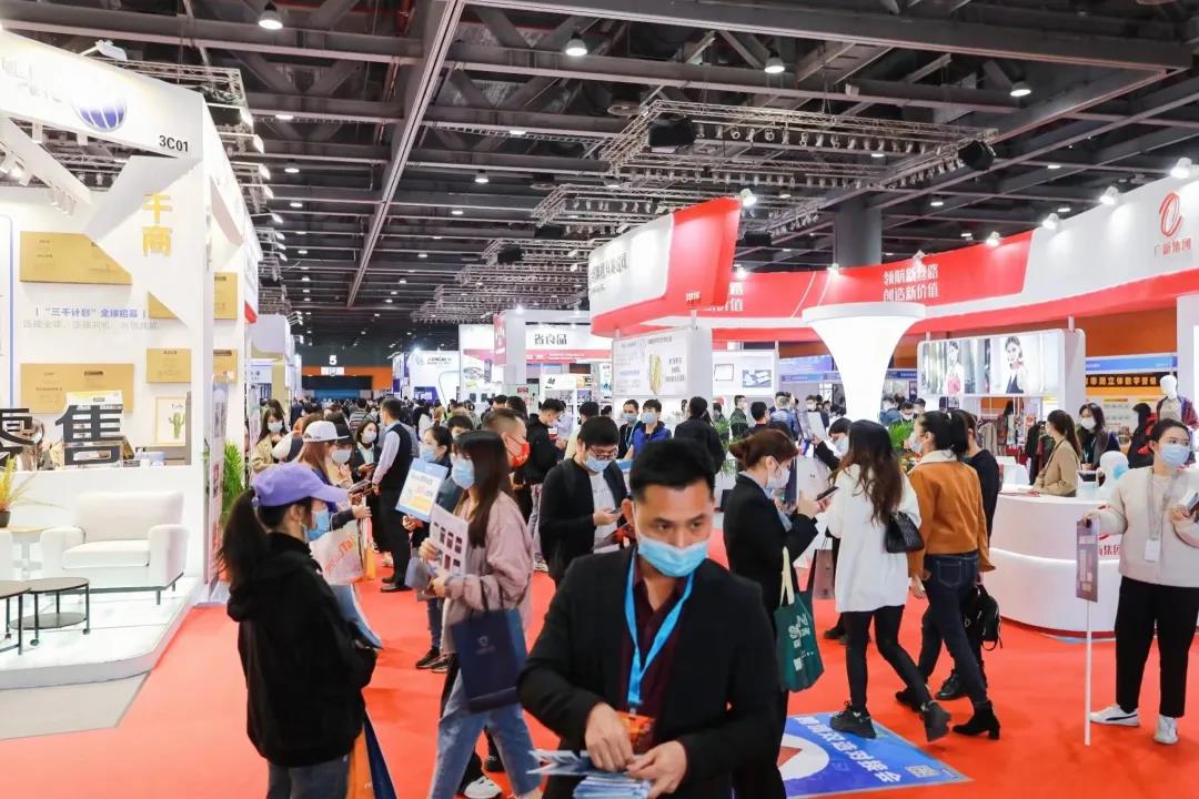 丝纺集团联合主办第六届ICEE中国(广州)国际跨境电商博览会 丝纺集团联合主办第六届ICEE中国(广州)国际跨境电商博览会