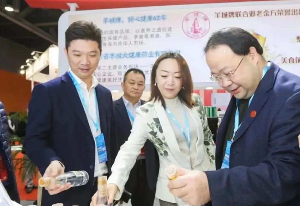 丝纺集团联合主办第六届ICEE中国(广州)国际跨境电商博览会 丝纺集团联合主办第六届ICEE中国(广州)国际跨境电商博览会