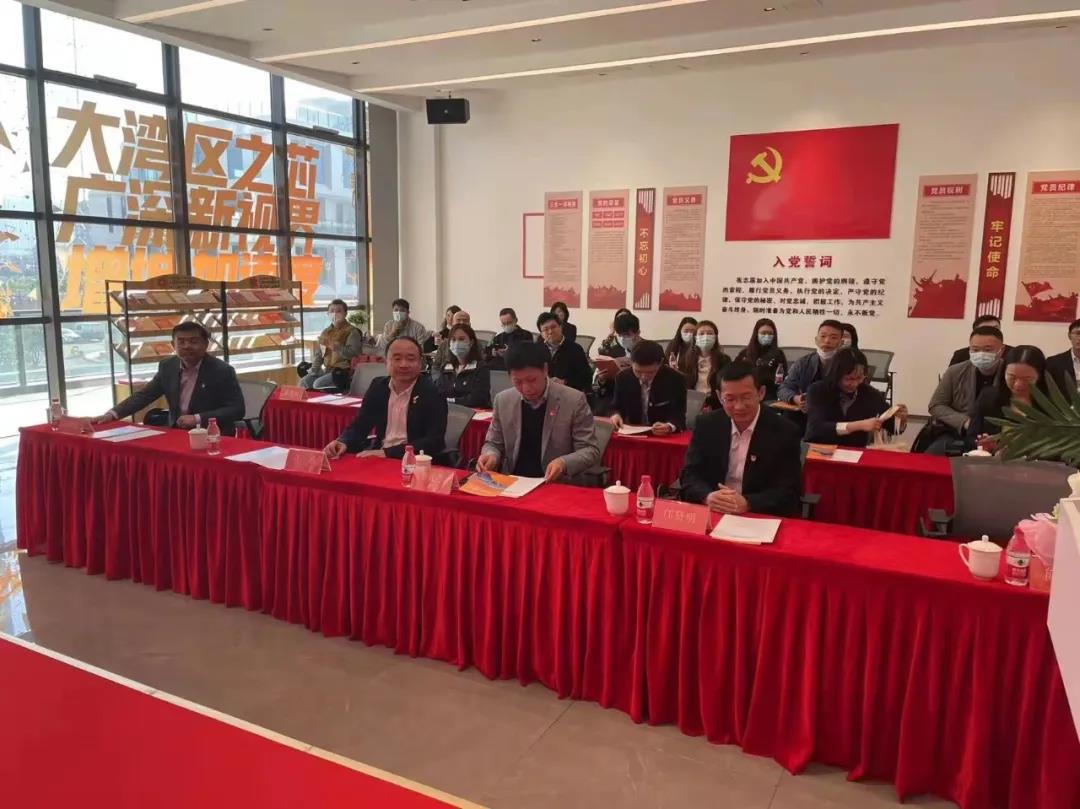 彩神IV争霸置业开展“党建经营相融合🧜🏽♂️,共建共融促发展”党支部共建主题党日活动 彩神IV争霸置业开展“党建经营相融合👨🏻🚀,共建共融促发展”党支部共建主题党日活动