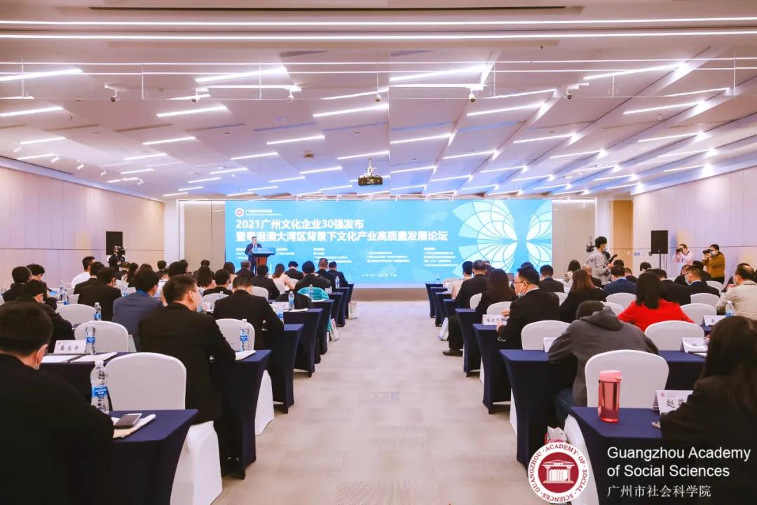 连续5年!省广集团领跑这项榜单 连续5年🐁!省广集团领跑这项榜单