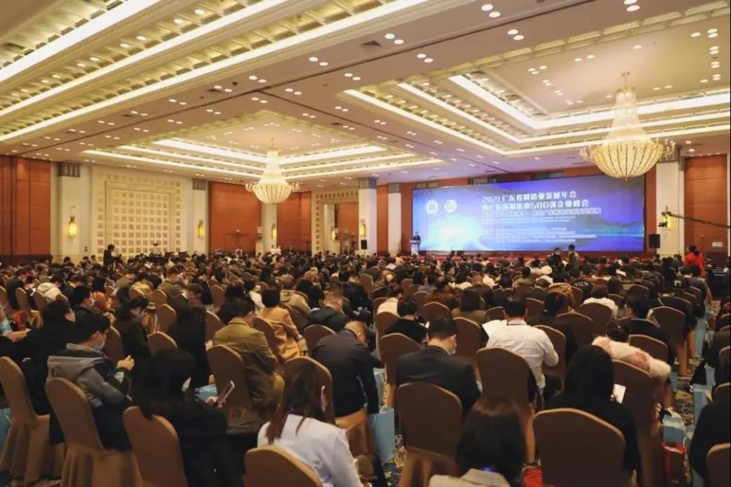 连续9年上榜“广东省制造业500强”🪨,兴发铝业综合实力再获印证 连续9年上榜“广东省制造业500强”🦟,兴发铝业综合实力再获印证