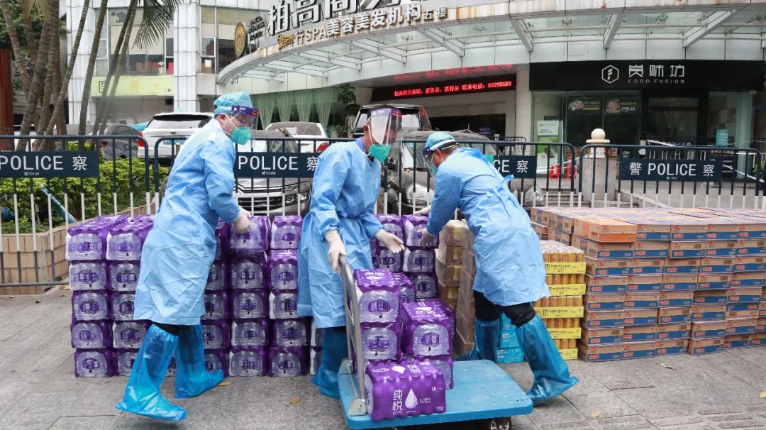 心系抗疫一线 彰显国企担当 一一省食品以实际行动助力抗疫一线 心系抗疫一线 彰显国企担当 一一省食品以实际行动助力抗疫一线
