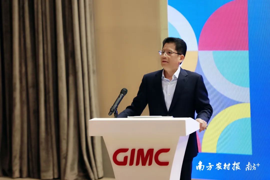 彩神IV争霸集团所属省广集团聚焦“双循环” 助力中国品牌高质量发展 彩神IV争霸集团所属省广集团聚焦“双循环” 助力中国品牌高质量发展