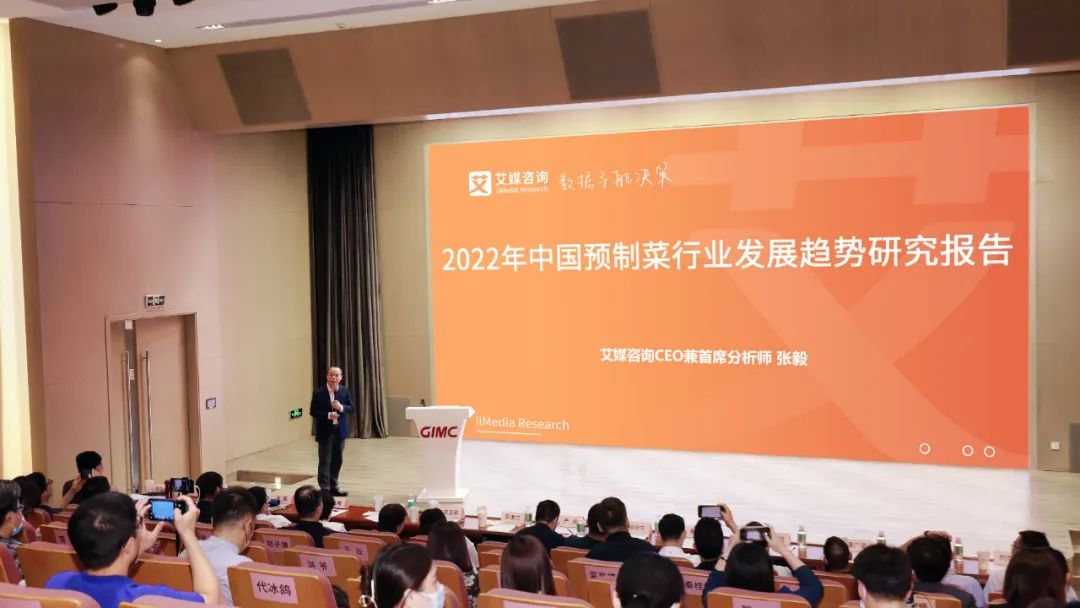 彩神IV争霸集团所属省广集团聚焦“双循环” 助力中国品牌高质量发展 彩神IV争霸集团所属省广集团聚焦“双循环” 助力中国品牌高质量发展