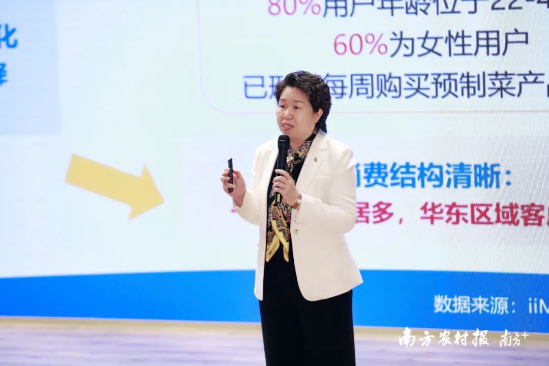 彩神IV争霸集团所属省广集团聚焦“双循环” 助力中国品牌高质量发展 彩神IV争霸集团所属省广集团聚焦“双循环” 助力中国品牌高质量发展