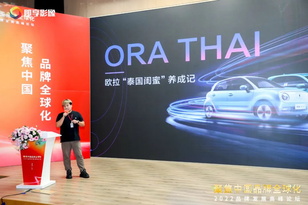 彩神IV争霸集团所属省广集团聚焦“双循环” 助力中国品牌高质量发展 彩神IV争霸集团所属省广集团聚焦“双循环” 助力中国品牌高质量发展
