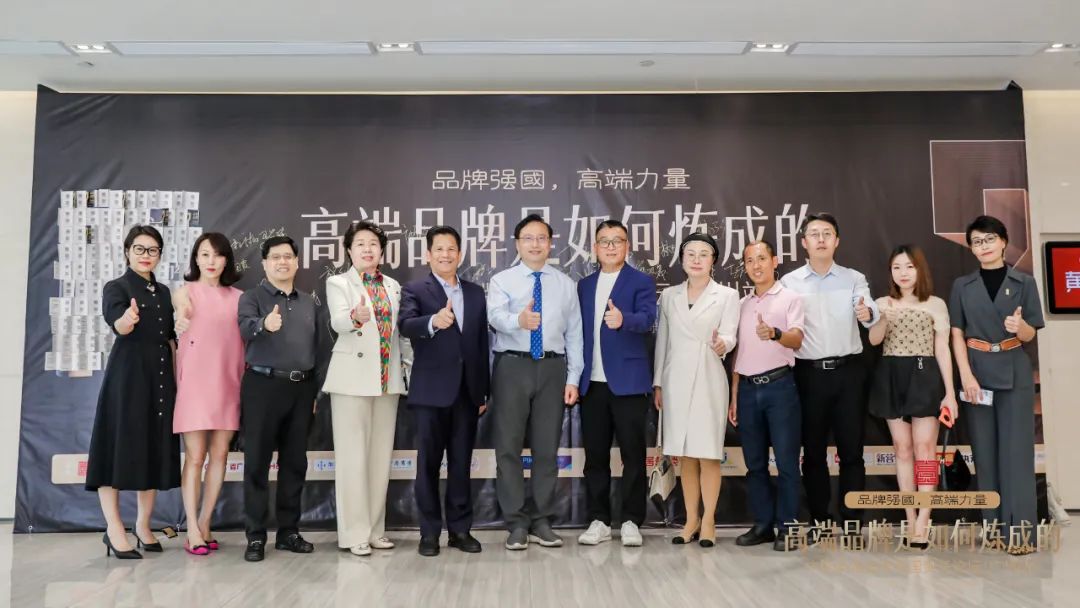 彩神IV争霸集团所属省广集团聚焦“双循环” 助力中国品牌高质量发展 彩神IV争霸集团所属省广集团聚焦“双循环” 助力中国品牌高质量发展