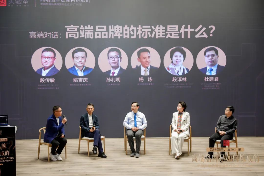 彩神IV争霸集团所属省广集团聚焦“双循环” 助力中国品牌高质量发展 彩神IV争霸集团所属省广集团聚焦“双循环” 助力中国品牌高质量发展